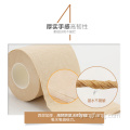 Natural Color High Quality Roll Toilet Papers